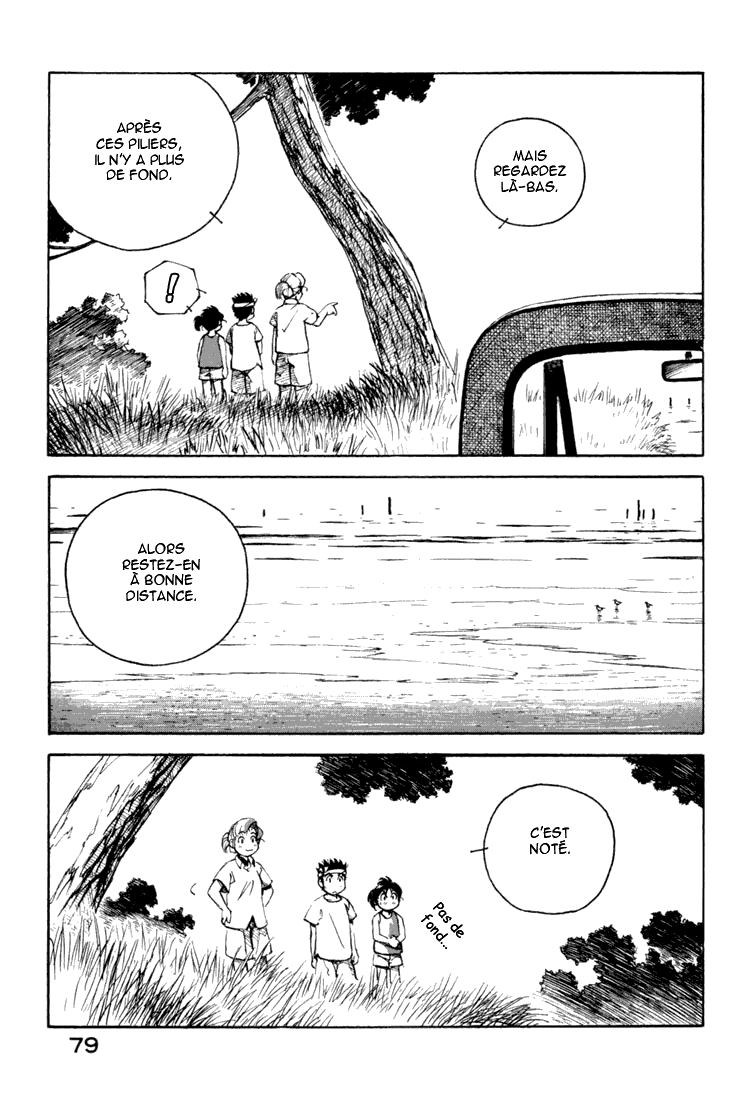 img Yokohama Kaidashi Kikou 7